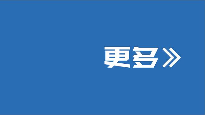 雷竞技进不去了